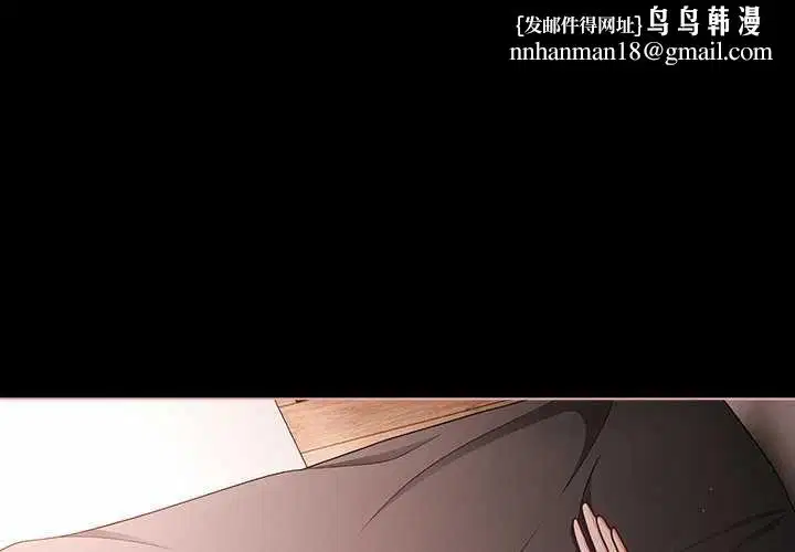 第150話