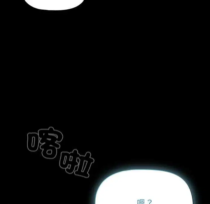 第150話