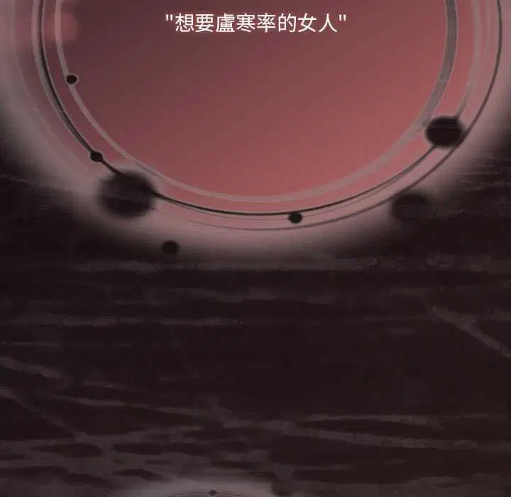 第150話