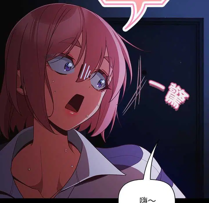 第150話