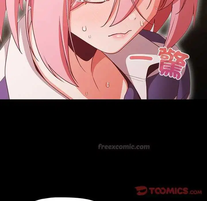 第152話