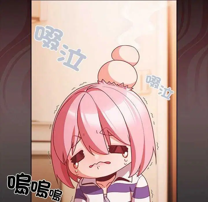 第152話