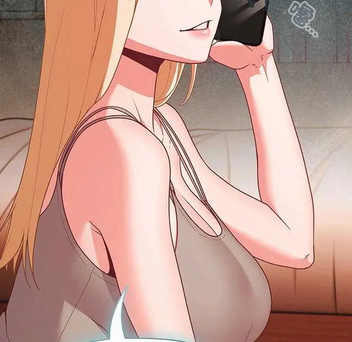 第152話