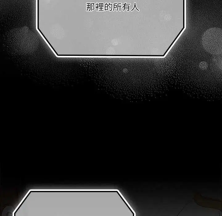 第154話