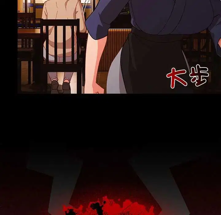 第156話