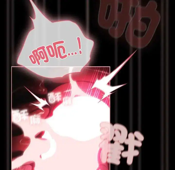 第156話