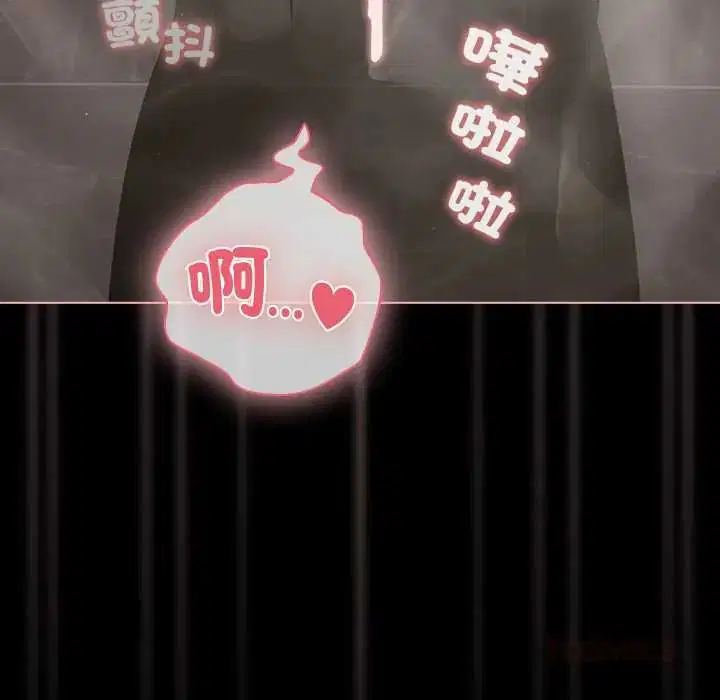 第156話