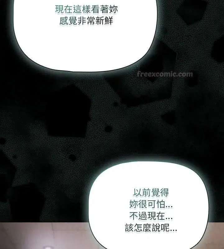 第158話
