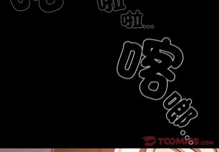 第158話