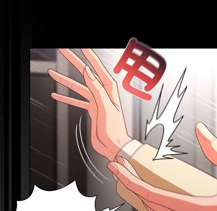 第160話