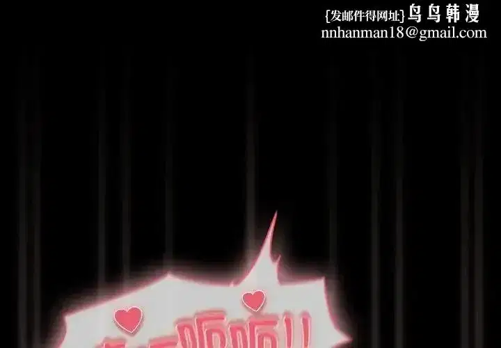 第161話