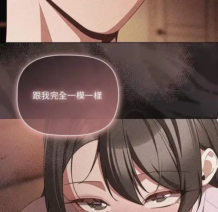 第161話