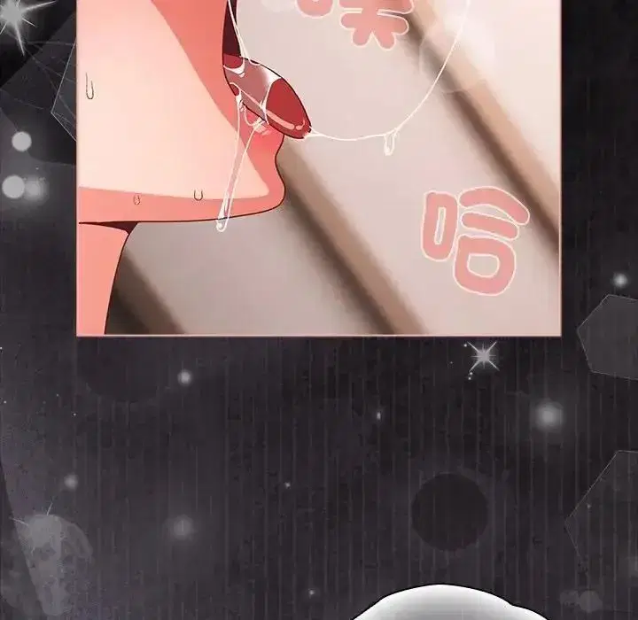 第161話