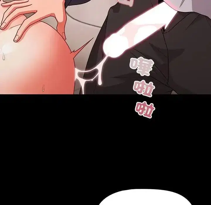 第161話