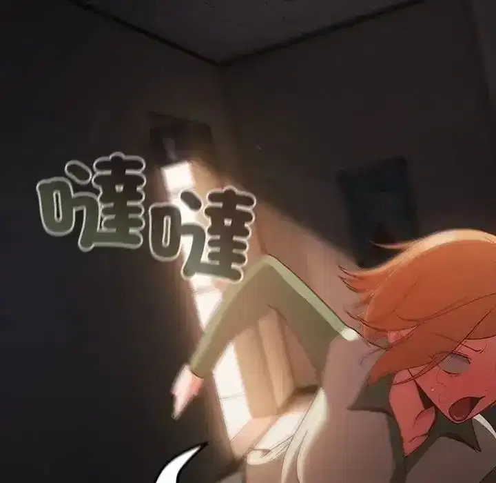 第161話