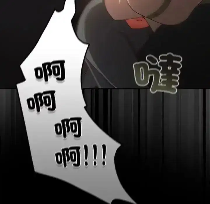 第161話