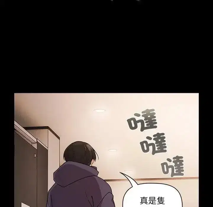 第161話