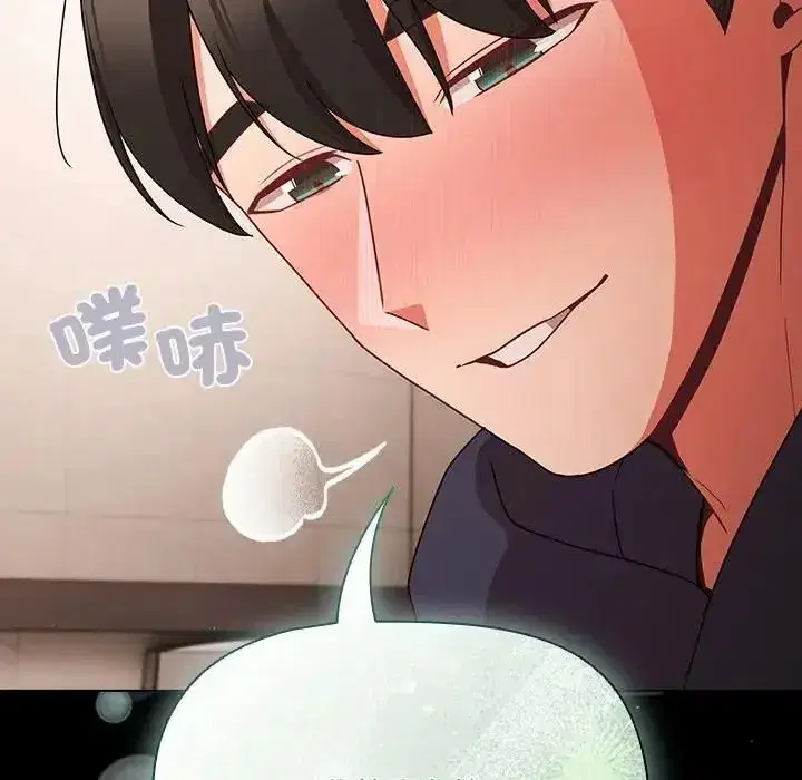 第161話