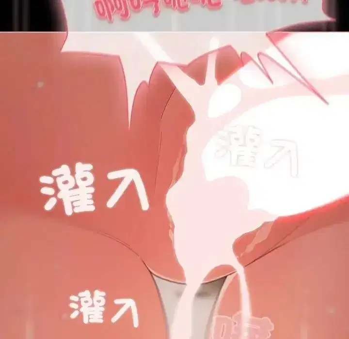 第161話