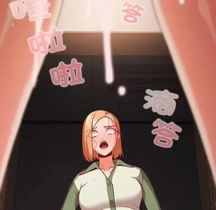 第161話