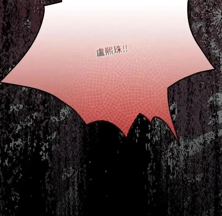 第161話