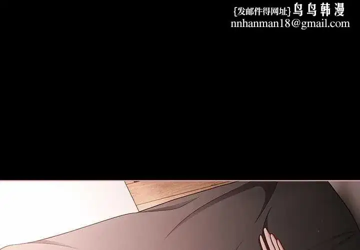 第162話