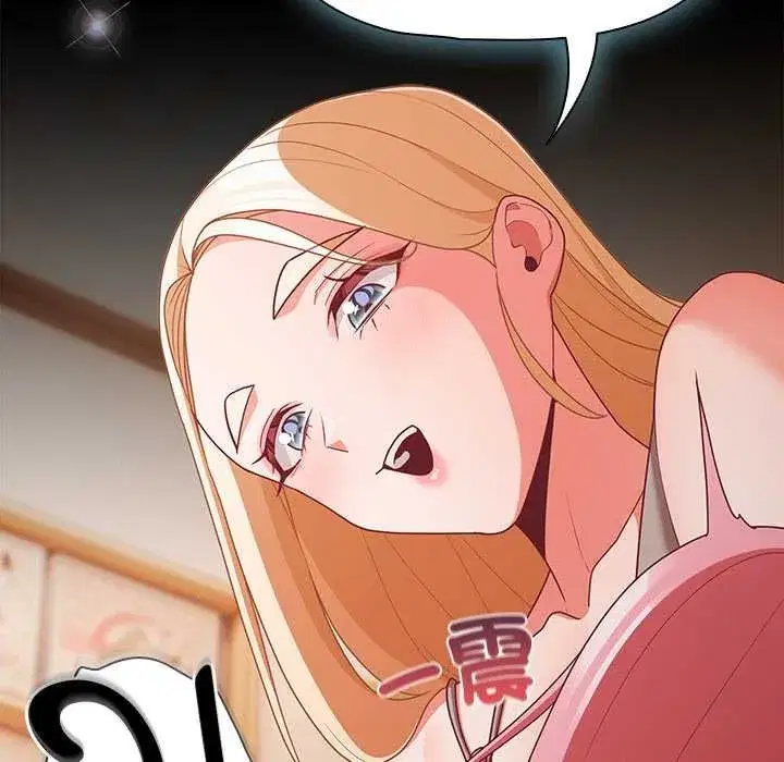 第162話