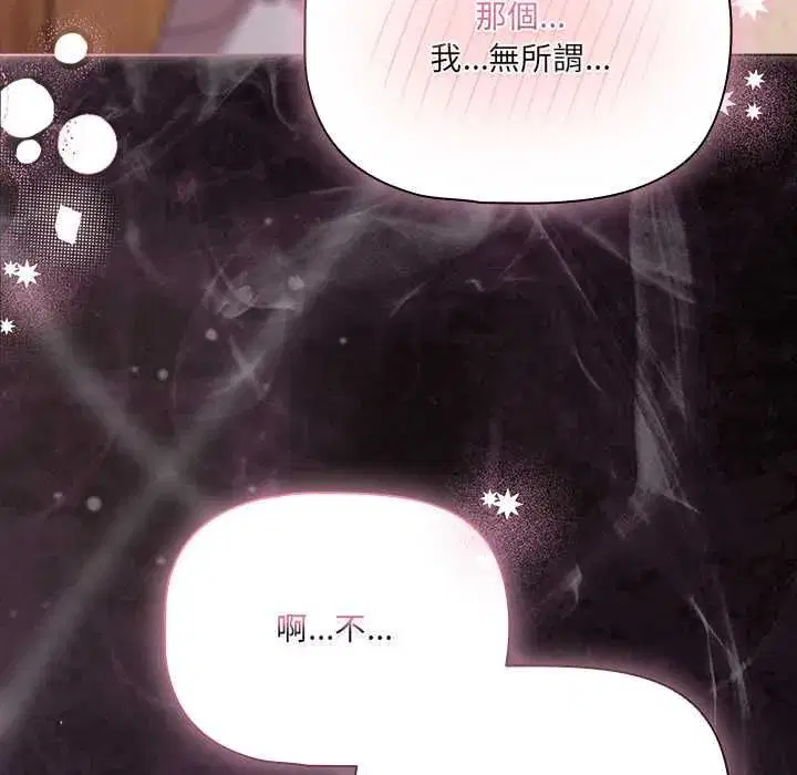 第162話