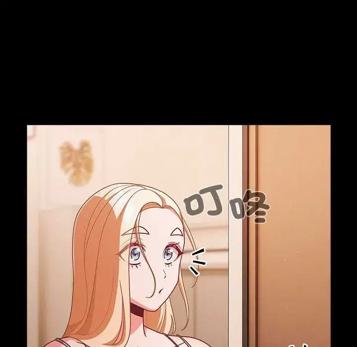 第162話