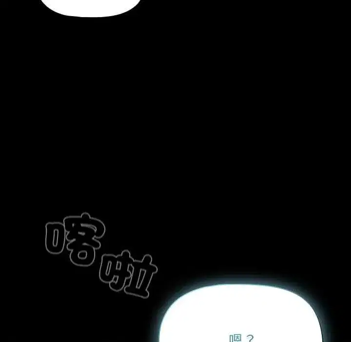第162話
