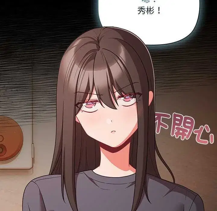 第162話