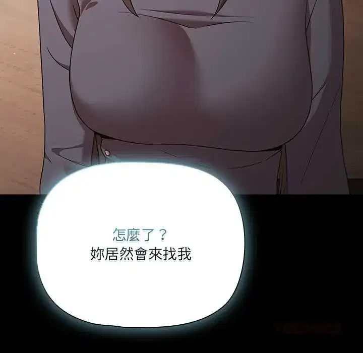 第162話