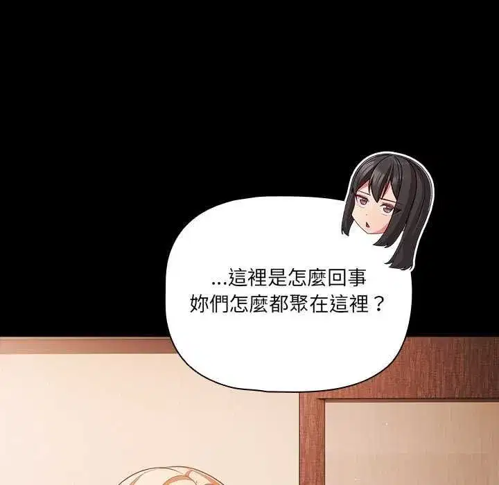 第162話