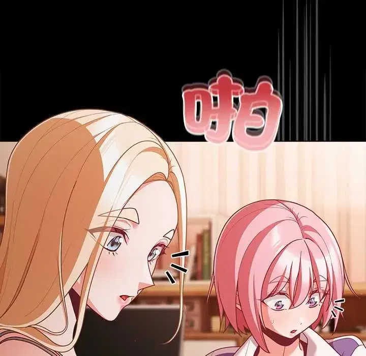 第162話