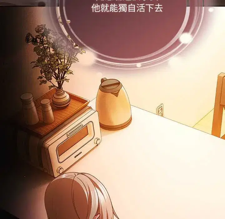 第162話