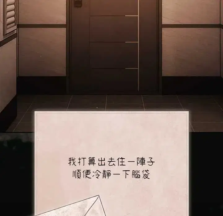 第162話