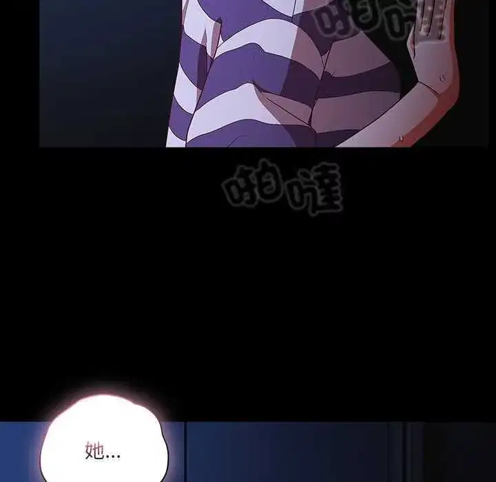 第162話
