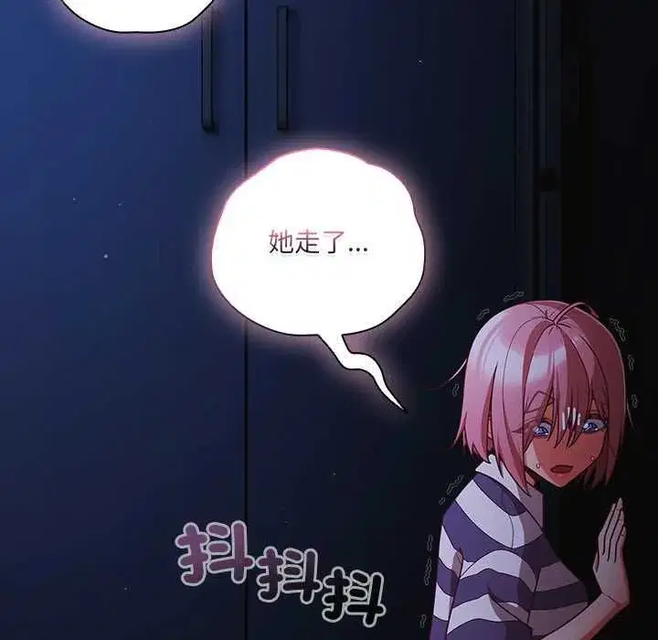 第162話