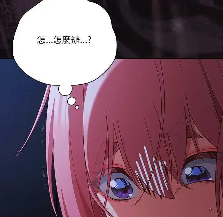 第162話