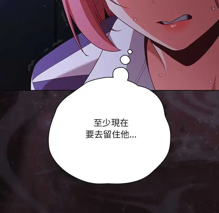 第162話