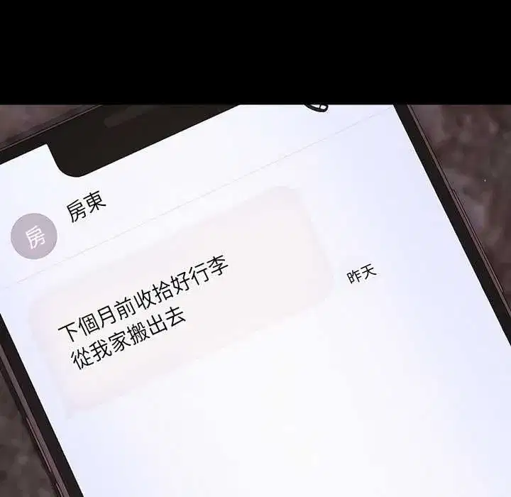 第162話