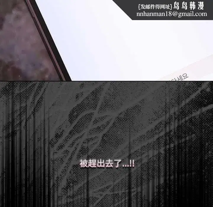 第162話