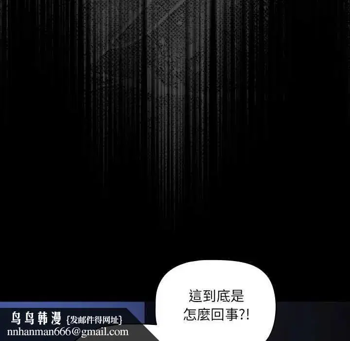 第162話