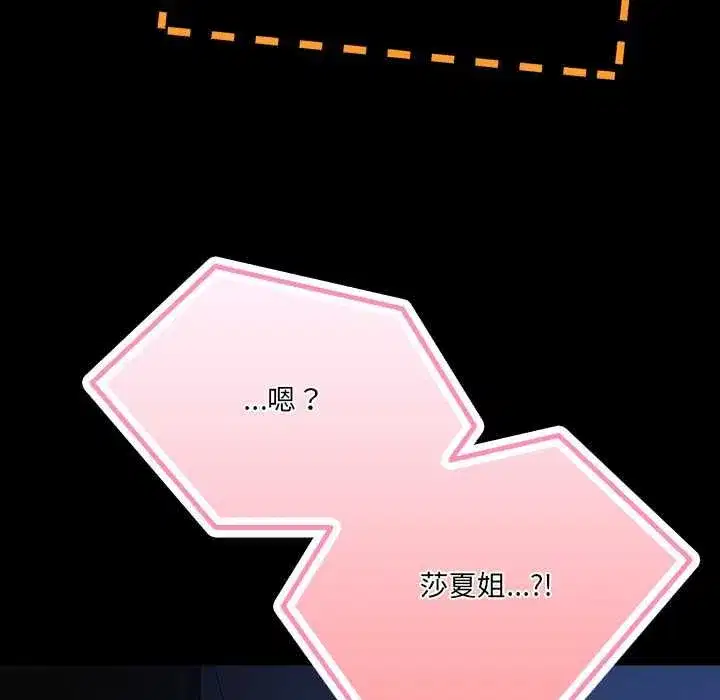 第162話