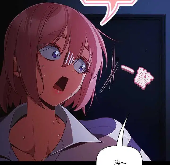 第162話