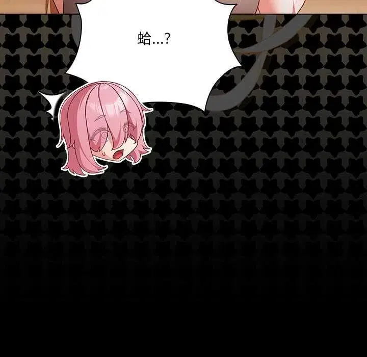 第162話