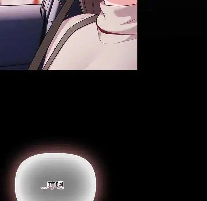 第163話