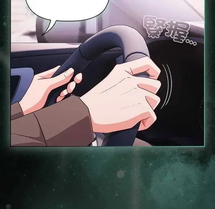 第163話