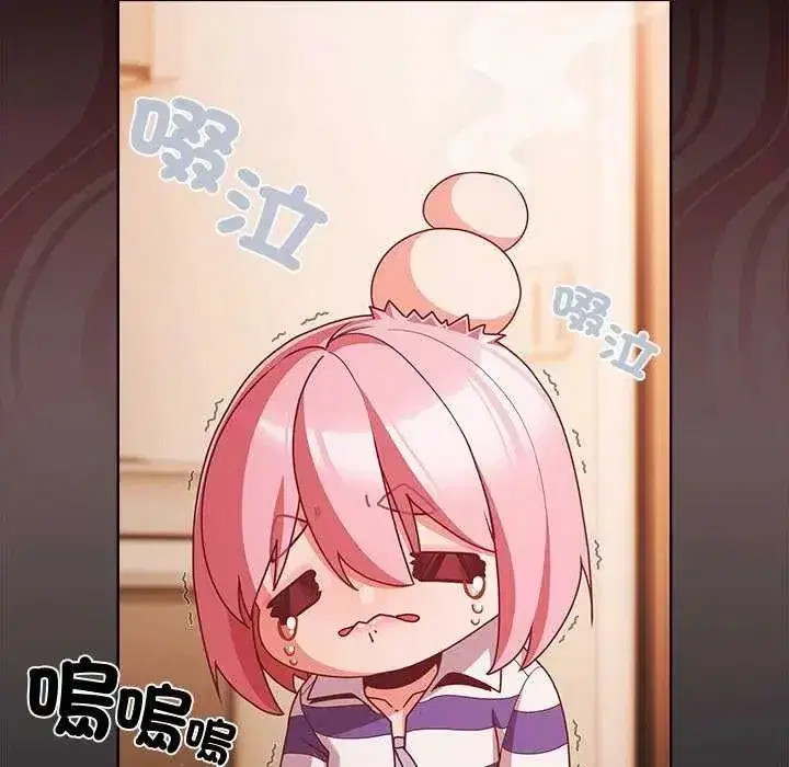 第163話