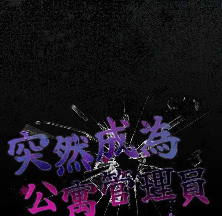 第163話